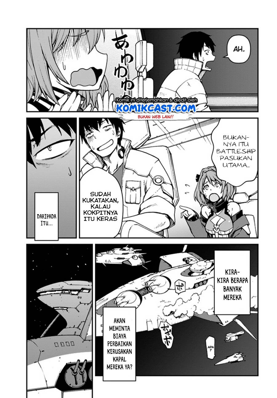 Mezametara Saikyou Soubi to Uchuusen-mochi datta no de, Ikkodate Mezashite Youhei Toshite Jiyuu ni Ikitai